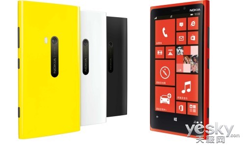 ŵWindows Phone 8ϵвƷ½й